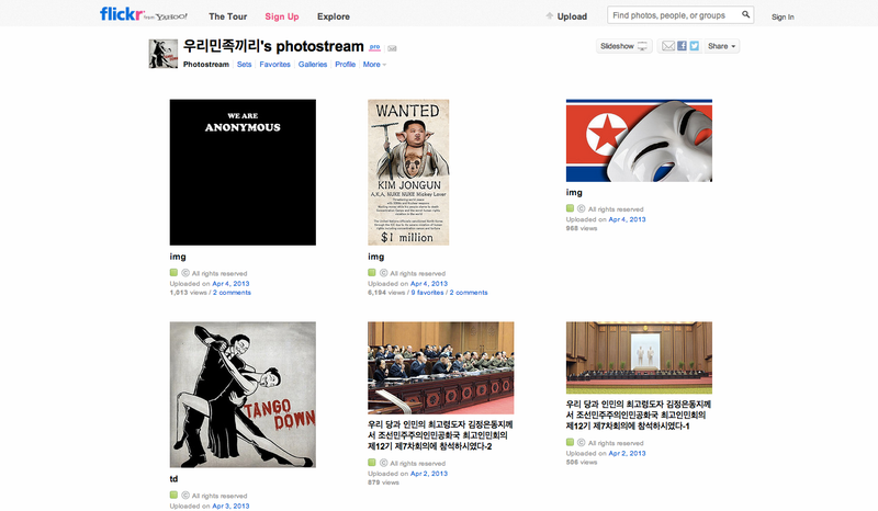 Illustration for article titled North Korea's Twitter and Flickr Accounts Have Been Hacked